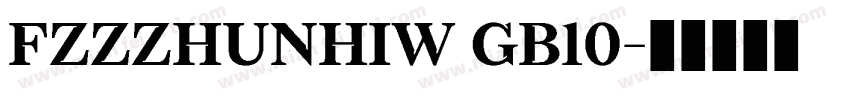 FZZZHUNHIW GB10字体转换